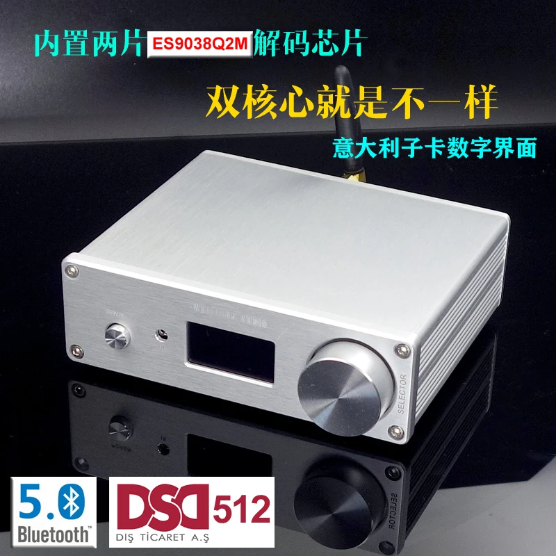 SU9 Dual Core ES9038 DSD512 Bluetooth 5.0 Decoder DAC Headphone Amplifier LDAC