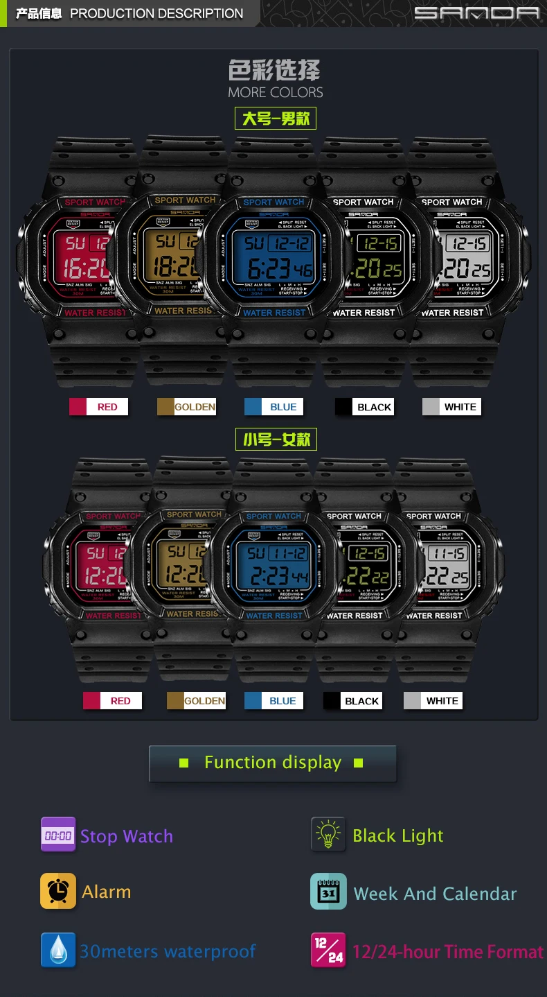 SANDA Digitaluhr Herren Wasserdicht 30M Uhr LED Herren Sport G-Stil Uhr Herren Top-Marke Militäruhren Relogio Masculino – Detail 2