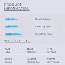 Soft Larva Fish Baits 50mm 60mm #2