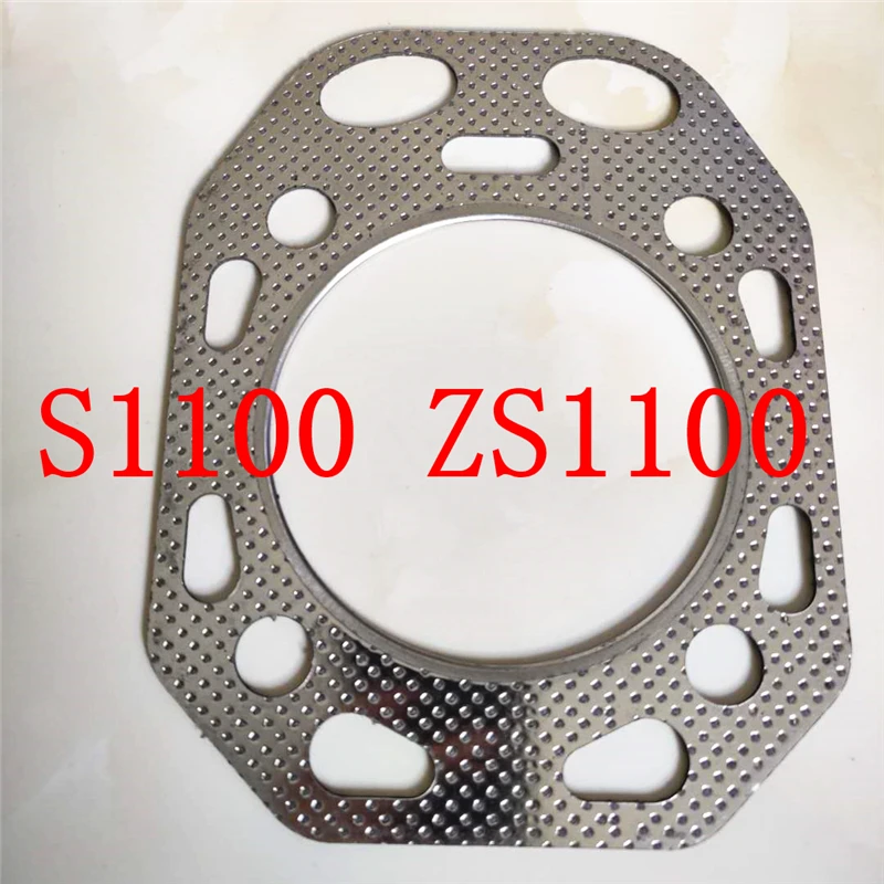 5 pieces Free Shipping Diesel engine S1100 107MM Circular Direct injection cylinder head Gasket Changchai Changfa Jiangdong