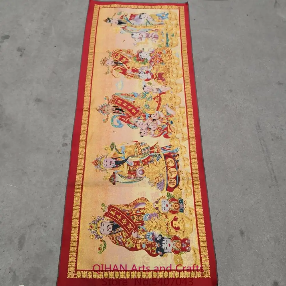 

Religious embroidery mural tapestry God of wealth to Zhaocai Jinbao God of wealth God of wealth five way God of wealth