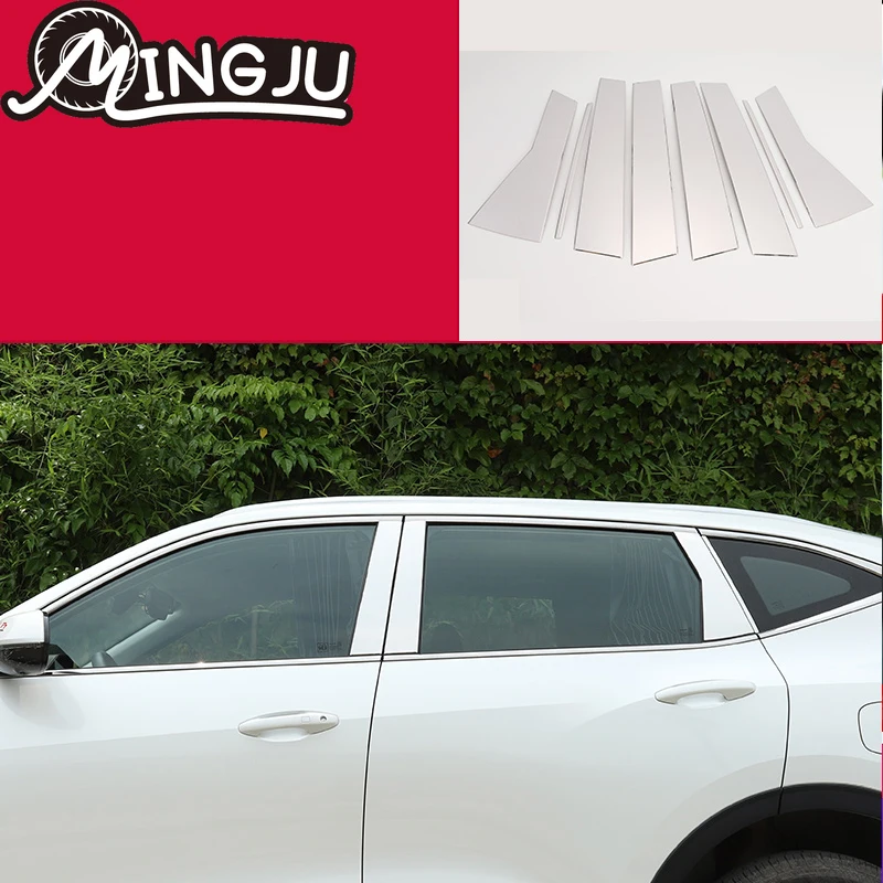 For Haval F7 F7X 2019 2020 2021 Window BC Pillar Sticker Stainless Steel Trim Strip Decorative Accessories