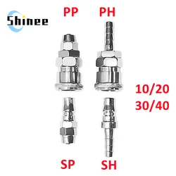 1pcs Pneumatic fitting C type High pressure coupling PP20 SP20 PH20 SH20 10/20/30/40  Air Hose Quick compressor connector