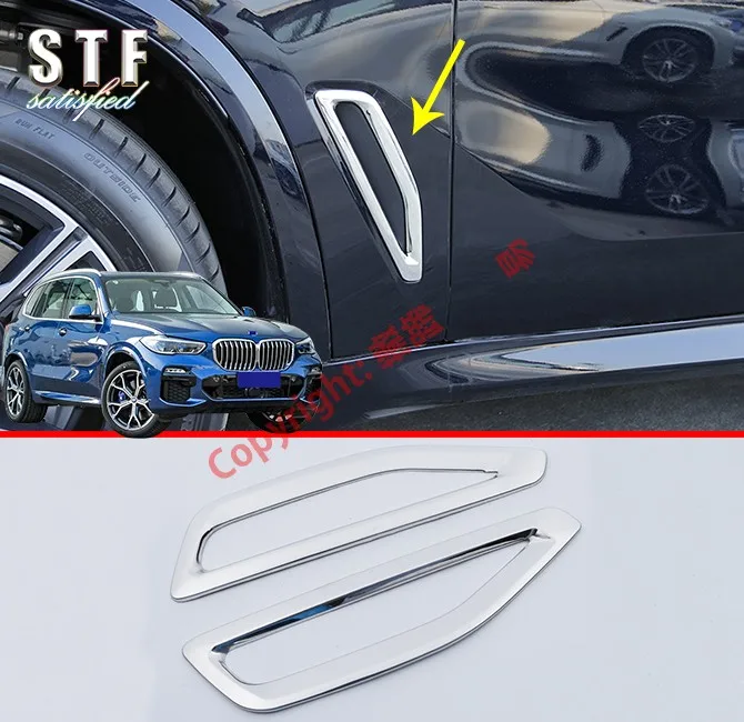 Abs Chrome Side Air… - image