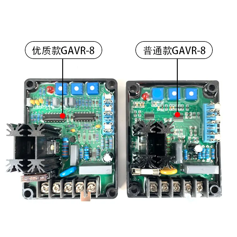 Gavr-15a 15b brushless generator automatic voltage regulator gavr-20a 12a AVR regulator