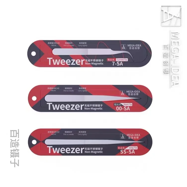 MEGA-IDEA Tweezer 7-SA 00-SA SS-SA Non-Magnetic Stainless Steel Tweezers Mobile Phone Motherbaord Jump Wire IC Chip Repair Tool