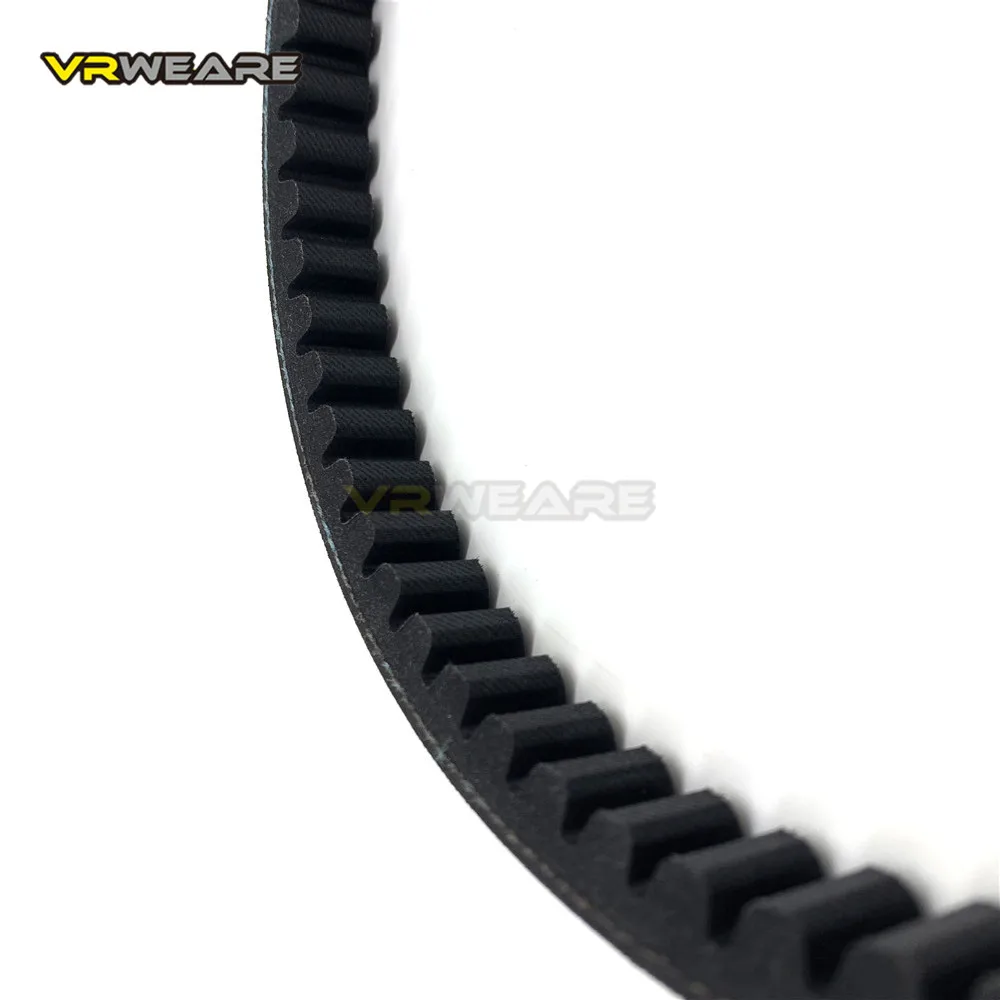 GY6 842 20 30  Driving Belt for 152QMI 157QMJ GY6 125cc 150cc Chinese Scooter Long Case K076-015 DRIVE BELT