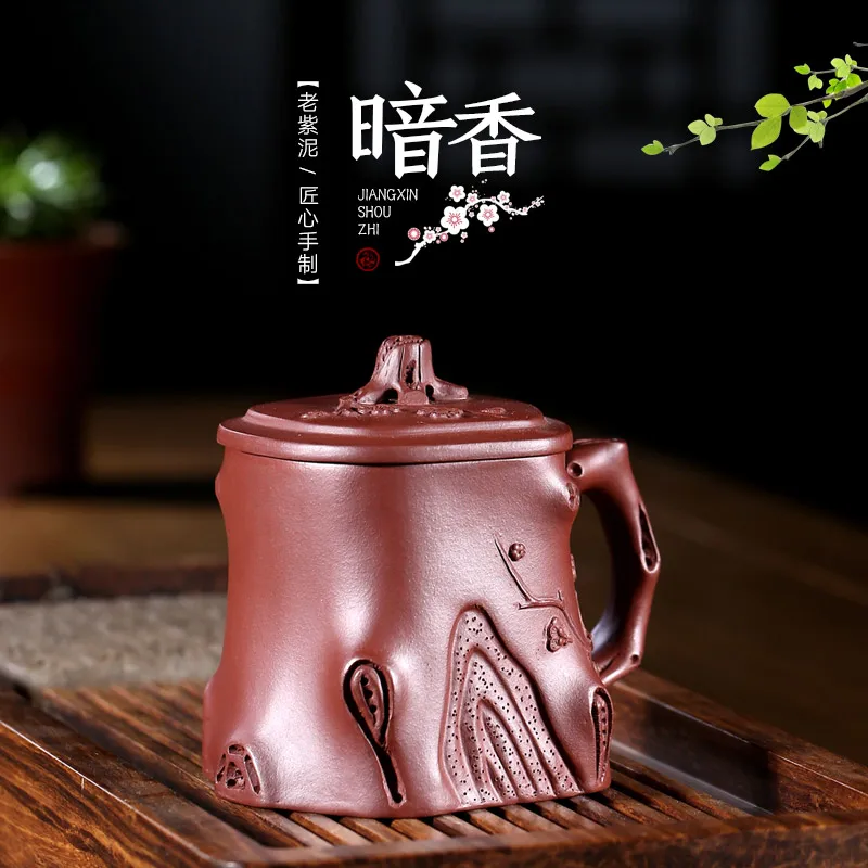 |TaoYuan 】 yixing purple sand cup run of mine ore pure handmade glass cup lid cup purple clay fragrance cup