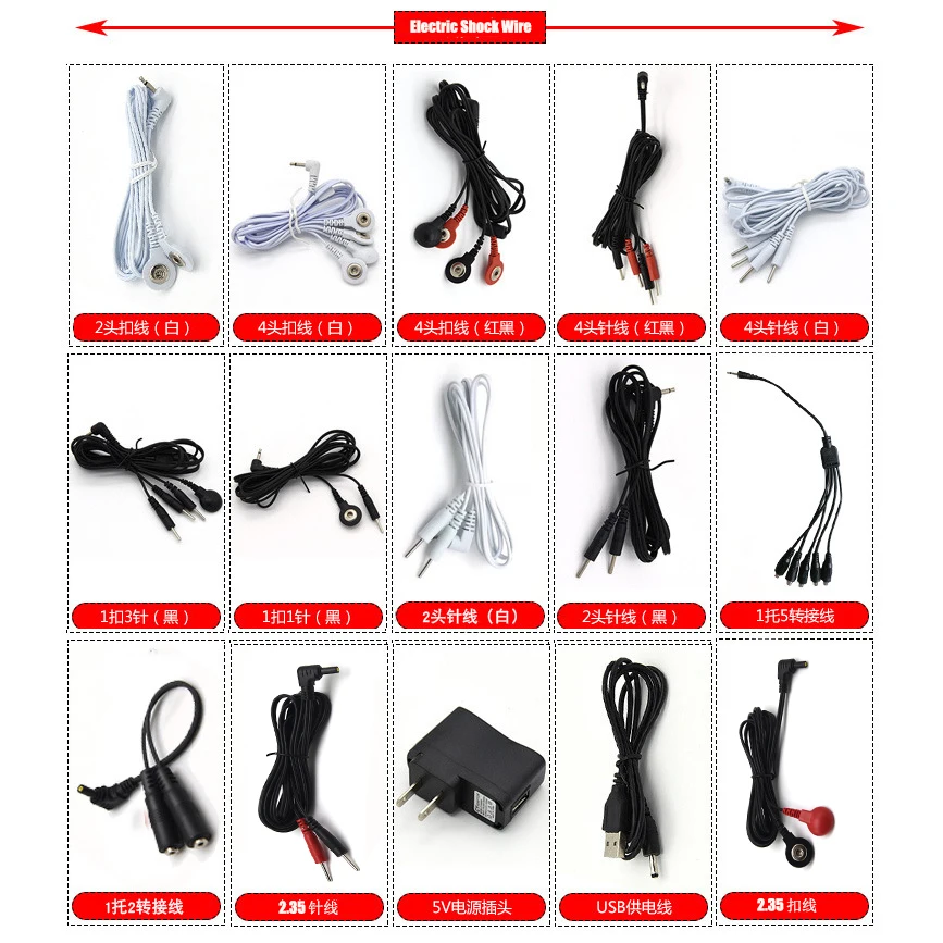 Electric Shock Wire For Electrical Set Electro Cable To Connect Stimulation Penis Ring Anal Plug Erotic Accessories Bdsm Sex Toy