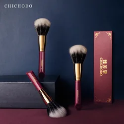 CHICHODO Makeup Brush-Luxurious Red Rose Series-High Quality Goat Hair Powder Brush-Natural Hair Cosmetic&Make Up Tools-Beauty