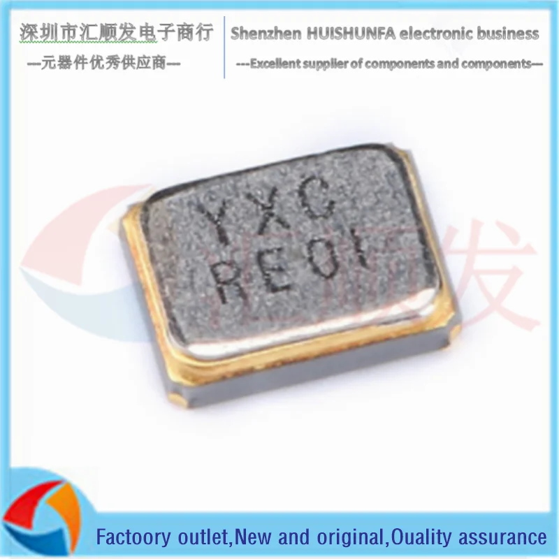 5PCS!!! 2016 SMD passive crystal oscillator/YSX211SL 40MHz 10PF 10PPM X201640MLB4SI 4 feet