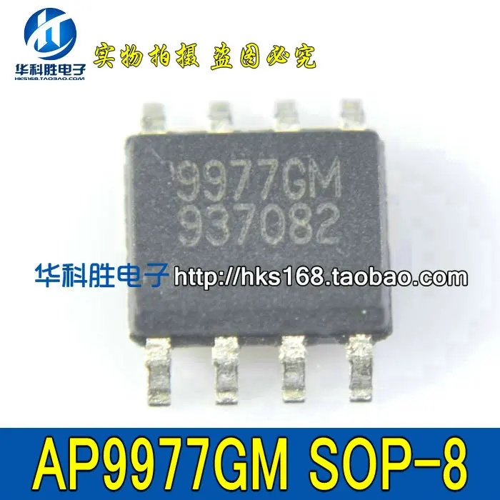 

(5piece) AP9977GM 9977GM IC SOP-8