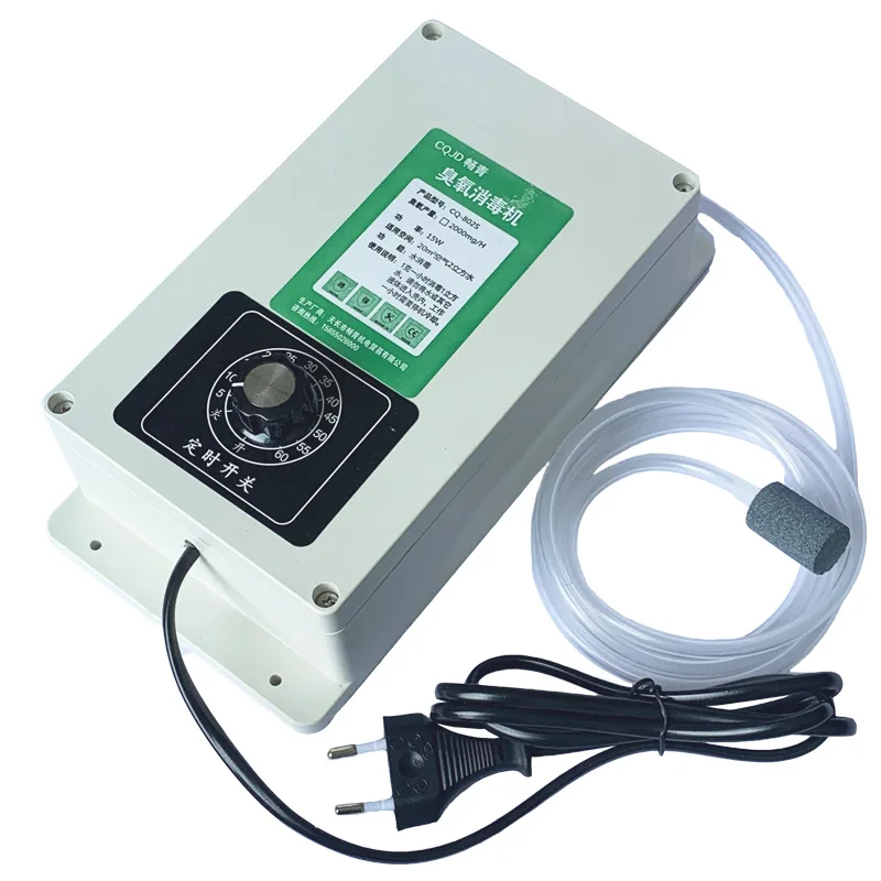 2000mg/h Ozone Generator Machine Home Air Water Sterilizer Purifier Disinfection for Oil Fruits Vegetables Meat Food