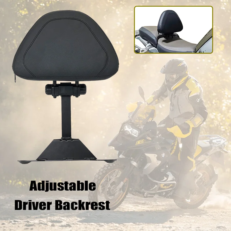 For BMW R1250GS LC R 1250 GS Adventure 1250 ADV R1250GSA 2019 2020 2021 Motorcycle Driver Backrest Cushion Adjustable Backrest