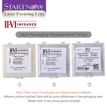 Infrared Focusing Lens for CO2 Laser #6