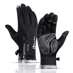 Winter Waterproof Gloves Touch Screen Anti-Slip Zipper Gloves Men Women Riding Skiing Warm Fluff Comfortable Gloves Thickening