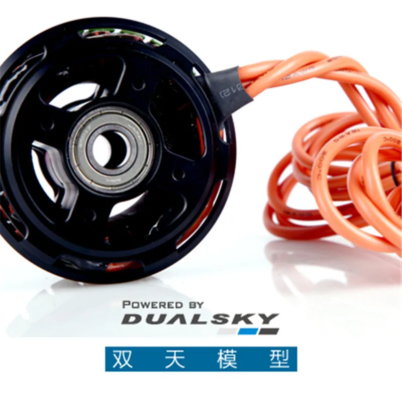 DUALSKY XM9025HD 120KV 12S High Voltage Brushless Motor For Quad-Copter Hex-Copter Oct-Copter Agriculture  UAV/Logistics Drone