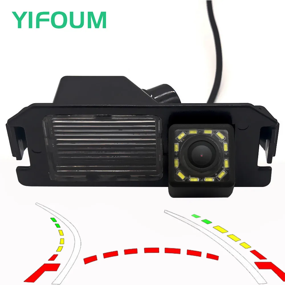 

AHD Fisheye 12LED Dynamic Trajectory Car Rear View Camera For Kia Soul/Hyundai I10 I20 I30 Rohens Solaris Genesis Elantra Verna