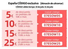 Electric pruning shears 0-25mm 7.2V #6