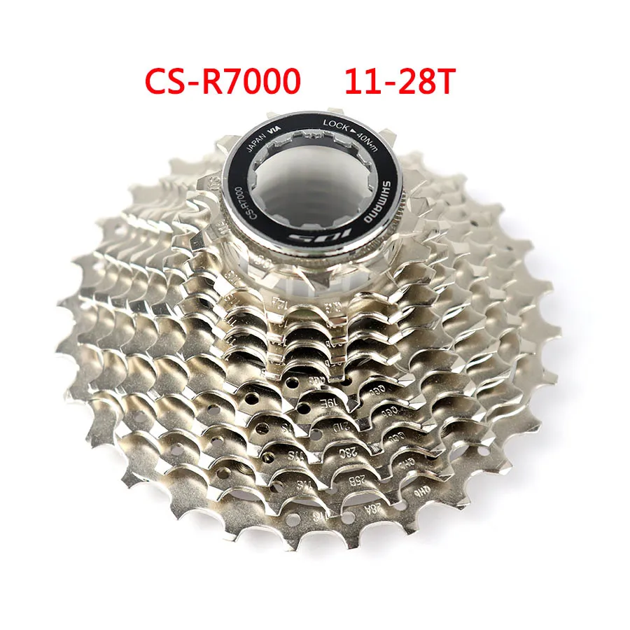 シマノ 105 CS R7000 ロードバイク 11速 フリーホイール 11-28T 11-30T