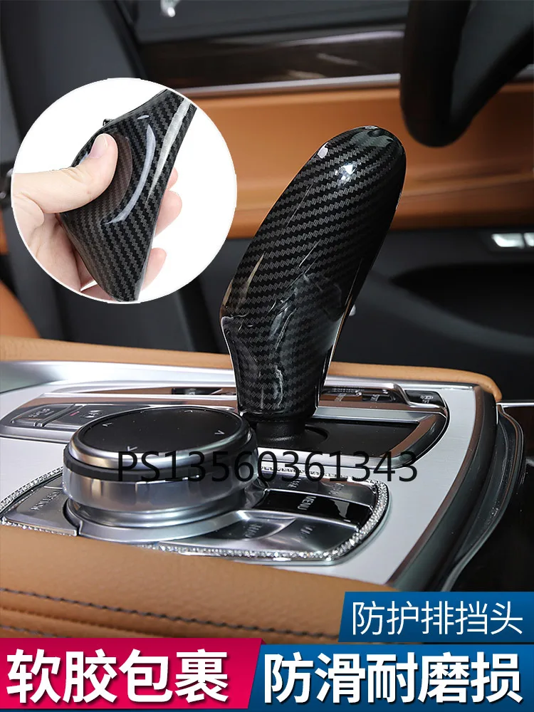 

Suitable for BMW New 5 Series 7 Series X3 X4 Carbon Fiber Pattern Gear Head Soft Rubber Cover