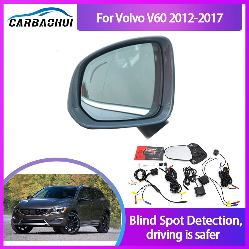 Car BSA BSM BSD for Volvo V60 2012-2017 Blind Spot Radar Detection System Microwave Sensor Change Driving Reversing Radar Sensor