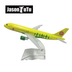 JASON TUTU 16cm S7 Airbus A320 Airplane Model Plane Model Aircraft Diecast Metal 1/400 Scale Planes Siberia Airlines A320