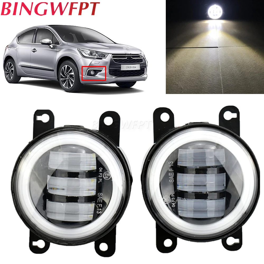 Fog Lights LED Fog Light for Citroen C1 C3 C4 C5 C6 DS3 DS4 DS5 C-Crosser Xsara Picasso Jumpy Box Berlingo B9 C-Elysee Fog Lamp