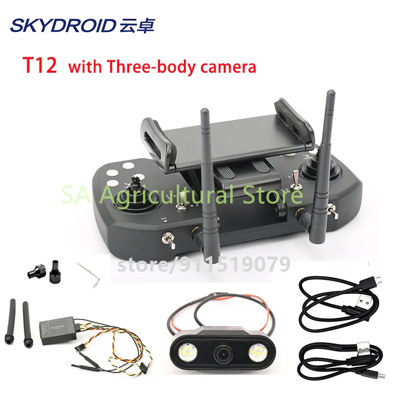 Original Skydroid T12 Remote Control Three-body Camera with K3A PRO JIYI K++ Flight Control for Agriculture