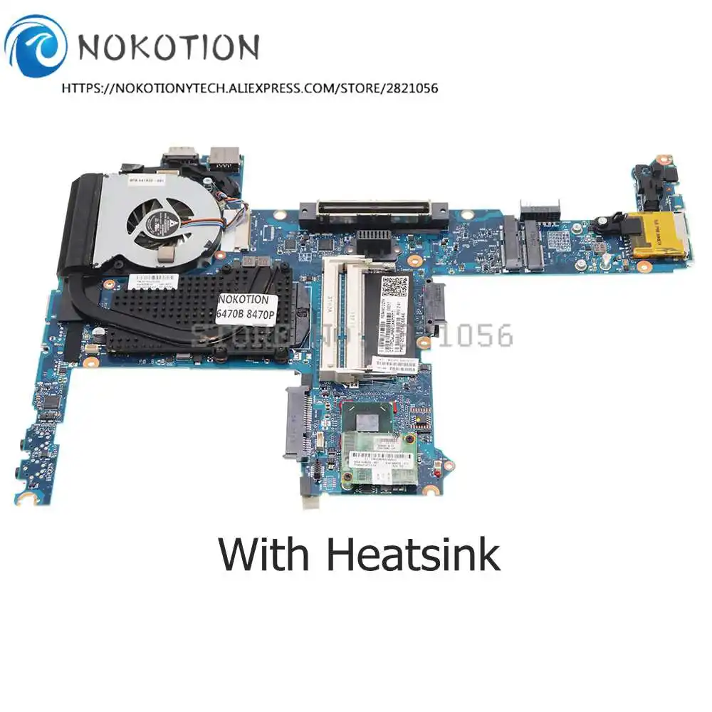 Carte mère pour ordinateur portable HP 6470B 8470P avec chipset HM76 – Révision complète de la pièce 686036-001