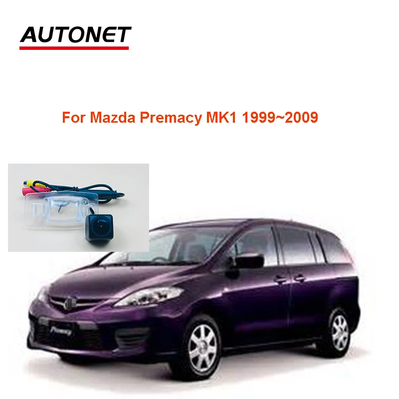 

Autonet Rear view camera For Mazda Premacy MK11999 2000 2001 2002 2003~2009 CVBS rear camera/license plate camera