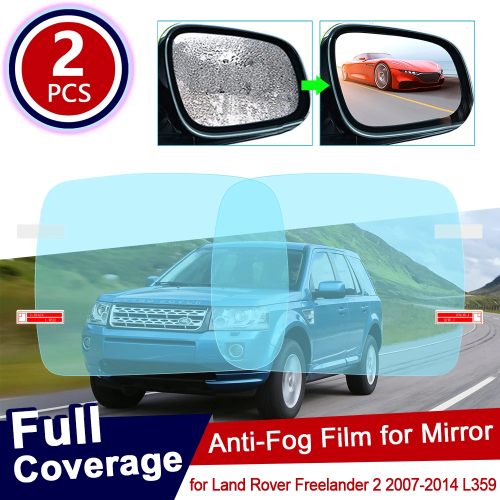 for Land Rover Freelander 2 2007~2014 L359 Anti Fog Film Rearview Mirror Rainproof Clear Anti-fog Films Car Accessories 2013