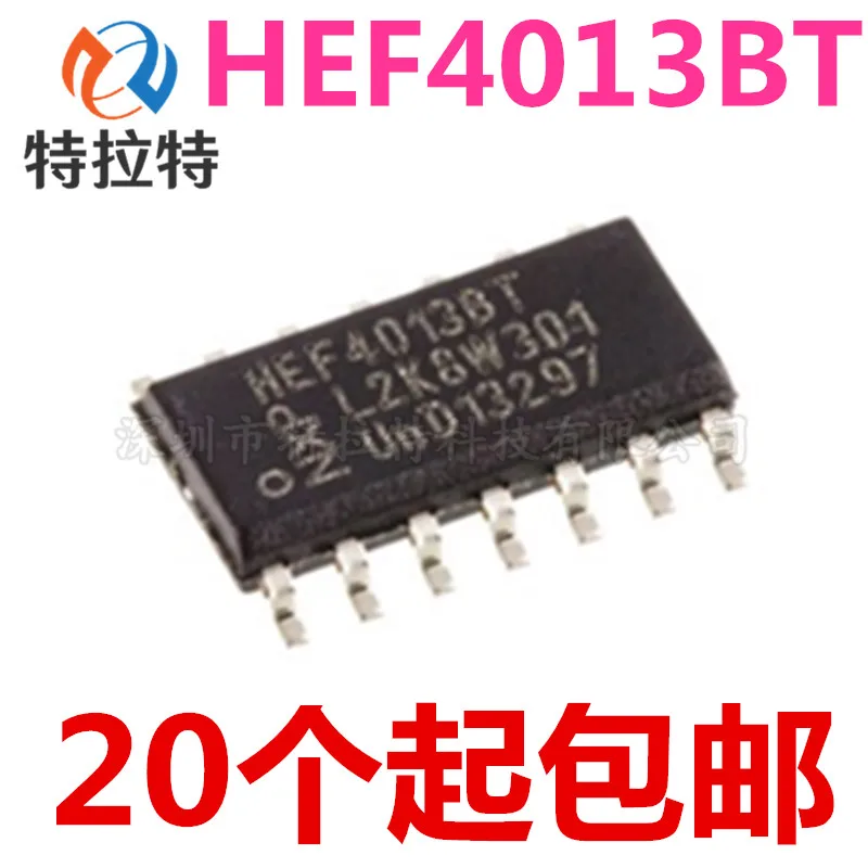 

10 шт./лот HEF4013BT SOP14 HEF4013 SOP HCF4013 SMD CD4013BM новые и оригинальные IC