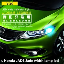 FOR Honda JADE Jade width lamp led front small light T10 position light bulb JADE lamp modification