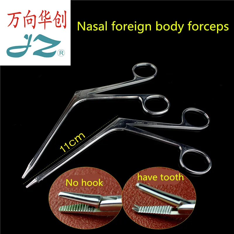 jz Otolaryngology surgical instrument medical nose foreign body forceps gun like nasal cavity material extractor mucosal forceps