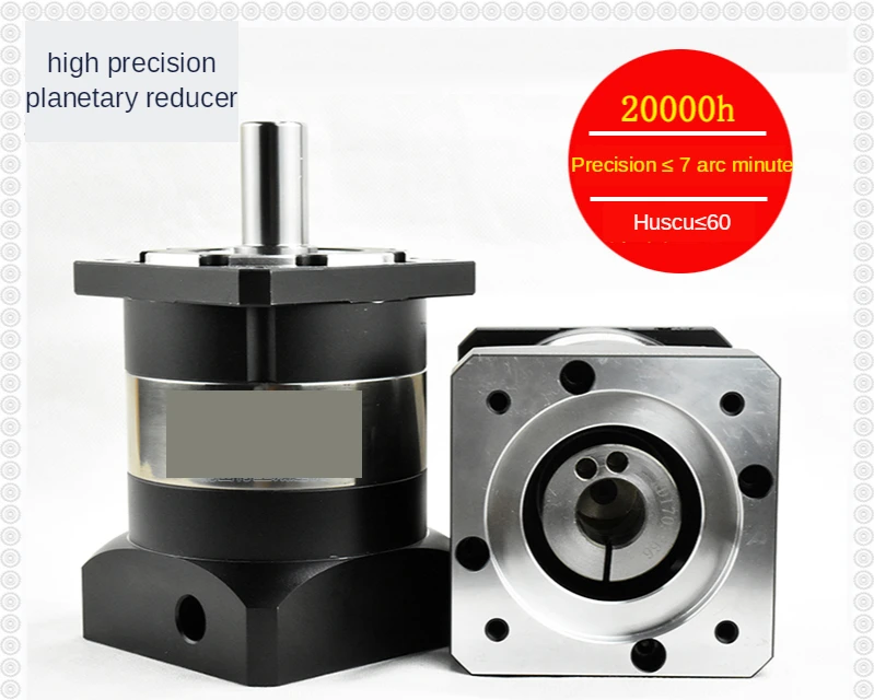 High precision planetary reducer PLF120 with 110 130 servo motor / stepper motor