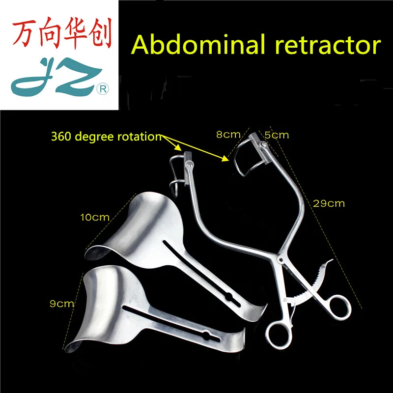 

JZ Abdominal surgical instrument medical Tissue hook ring round abdomen wall retractor distraction forcep chest distractor