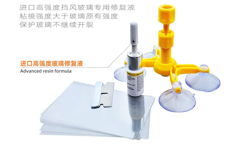 Windshield Repair Kit Quick Fix Car Cracked Glass Windscreen Repair Tool Kit Resin Sealer DIY Auto Window Screen Polishing