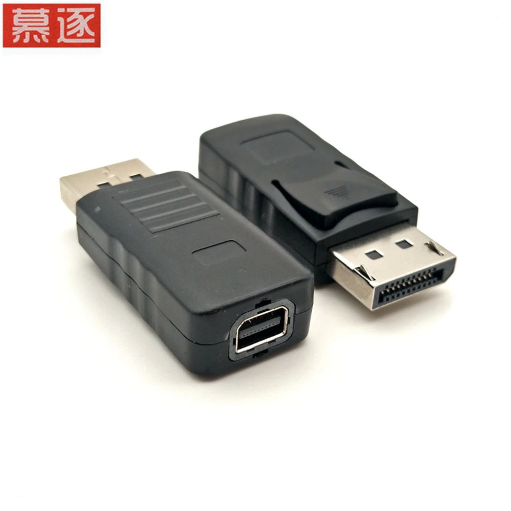 Mini DP female to large DP male connector small dp with video card and large DP male display video conversion line