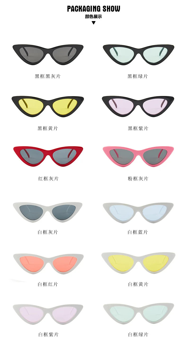 Vintage Cat-Eye-Sonnenbrille für Damen, sexy Retro-Sonnenbrille mit kleinem Cat-Eye-Design, Marken-Designer, farbenfrohe Brillen für Frauen – Detail 7