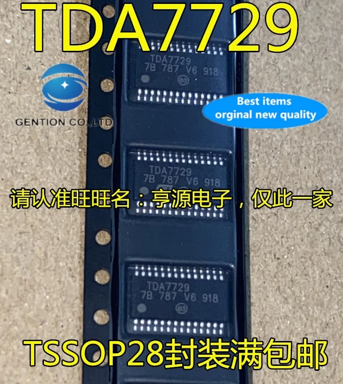 

10PCS Integrated circuit TDA7729 TDA7729TR TSSOP28 feet in stock 100% new and original