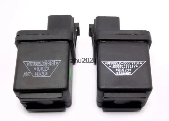 1Pc 15mm Mounting Rail Auto Vehicle Car Motorbike Relay Headlight 4 Terminal JQ103B-1 12VDC JQ103B-2 24VDC 30A