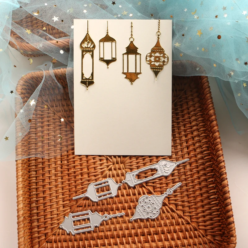 DUOFEN METAL CUTTING DIES Ramadan Kareem castle moon lamps Eastern Arabic lanterns stencil DIY Scrapbook Paper Album 2021 new