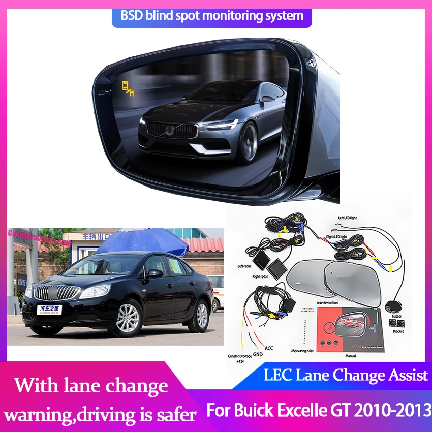 Car Blind Spot Mirror Radar Detection System for Buick Excelle GT 2010-2013 BSD BSA BSM Microwave Blind Monitor Radar Detectors