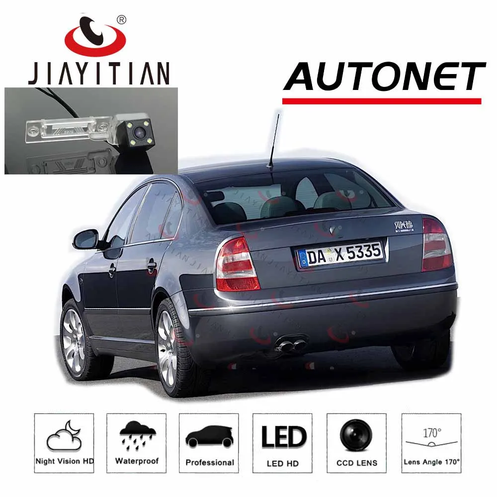 JIAYITIAN kamera tylna do Skoda Superb B5 2001 2002 2003 2004 2005 2006 2007 2008 CCD Night Vision/Backup kamera parkowania