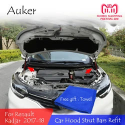 For Renault Kadjar 2016 2017 2018 Car Front Hood Engine Cover Hydraulic Rod Strut Spring Shock Bars Bracket  Styling