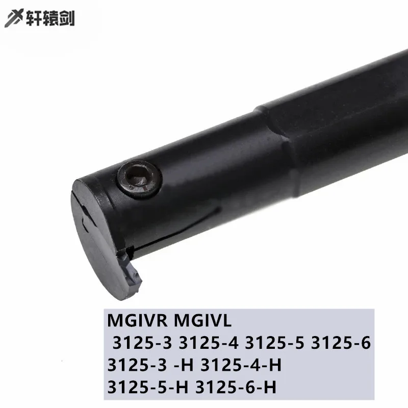 1PC MGIVR MGIVL 3125-3 3125-4 3125-5 3125-6 2mm 3mm 4mmm 5mm 6mm 3125-3 -H 3125-4-H 3125-5-H 3125-6-H MGMN200 MRMN Grooving Turn