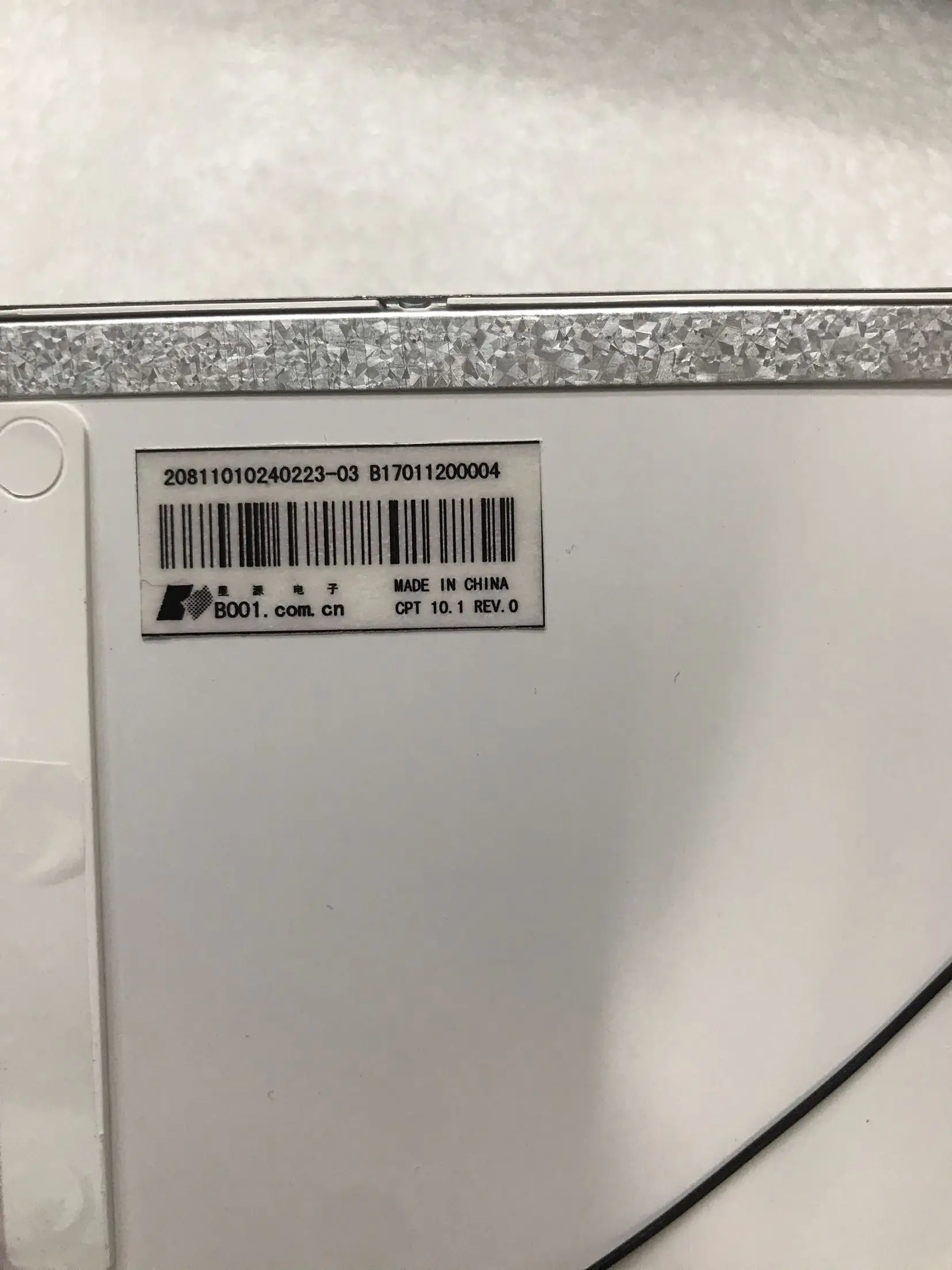 XR101PA2T 1030350501-A0 1030350501-A0 for Tablet computer LCD Displays screen