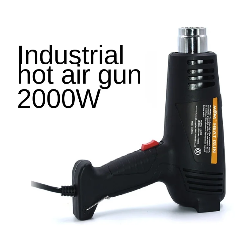 Industrial Heat Gun 2000W Two Thermostats Car Film Broiling Gun Plastic Constant Temperature Welding Gun Electric Grill Gun