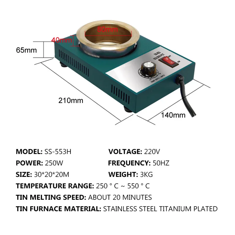 ดีบุกละลายเตาตะกั่ว-ฟรีปรับอุณหภูมิ Ttanium ชุบ Soldering เตาสิ่งแวดล้อมดีบุกละลายเตา SS-553H